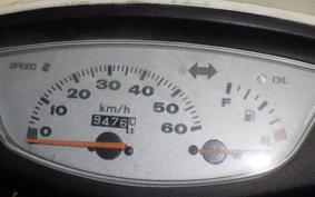 HONDA DIO GEN 3 2015 AF34