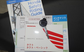 HONDA TACT Basket 2007 AF79