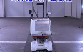 HONDA GYRO