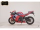 Фото Honda CBR600RR 2022 с японского аукциона