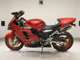 Фото Kawasaki ZX 1200 NINJA R 2002 с японского аукциона