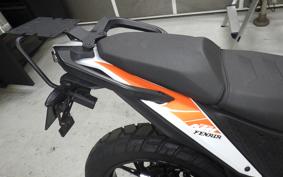 KTM 390 ADVENTURE 2021