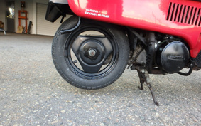 HONDA MOTOCOMPO AB12