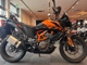 Фото KTM 390 ADVENTURE SW 2024 с японского аукциона