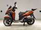 Фото Yamaha TRICITY 125 с японского аукциона