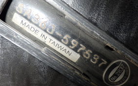 YAMAHA JOG Gen.5 SA36J