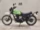 Фото Kawasaki 250TR 2012 с японского аукциона