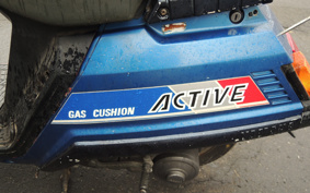 YAMAHA ACTIVE 35R