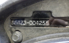 YAMAHA X-MAX 250 A SG42J