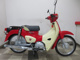 Фото Honda SUPER CUB 50 60TH ANNIVERSARY 2019 с японского аукциона