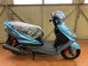 Фото Yamaha CYGNUS 125 X с японского аукциона