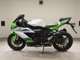 Фото Kawasaki NINJA ZX-6R A 2015 с японского аукциона