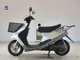 Фото Yamaha AXIS 90 с японского аукциона