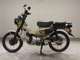 Фото Honda CT125 HUNTER CUB 2025 с японского аукциона
