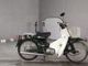 Фото Honda SUPER CUB50 с японского аукциона
