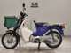 Фото Honda C110 SUPER CUB 2012 с японского аукциона