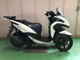 Фото Yamaha TRICITY 155 с японского аукциона