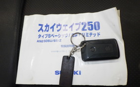 SUZUKI SKYWAVE 250 (Burgman 250) Gen.3 CJ46A