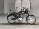 Фото Yamaha YB50 с японского аукциона