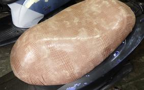 HONDA DIO Gen.6 AF62