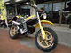 Фото Suzuki TR50 STREET MAGIC с японского аукциона