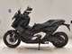 Фото Honda X-ADV 750 2026 с японского аукциона