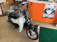 Фото Suzuki BAR DEE50 с японского аукциона