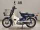 Фото Yamaha MATE 90 2003 с японского аукциона
