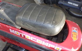 HONDA MOTOCOMPO AB12