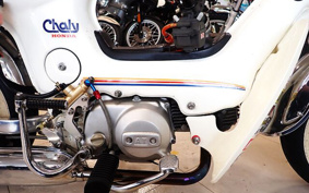 HONDA CHALY 50 CF50