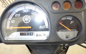 YAMAHA GEAR Gen.2 UA06J