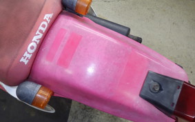 HONDA CRM80 GEN 2 HD12