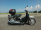 Фото Honda LITTLE CUB 2011 с японского аукциона