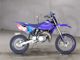 Фото Yamaha YZ85 с японского аукциона