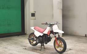 YAMAHA PW50 36E