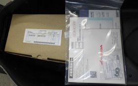 HONDA ADV160 2023 KF54