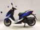 Фото Yamaha FORCE 150 с японского аукциона