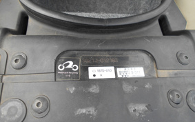 YAMAHA MAXAM 250 SG21J