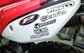 HONDA CRF250L 2014 MD44