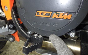 KTM 1290 SUPER ADVENTURE R 2022