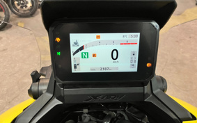HONDA X-ADV 750 2025 RH21J