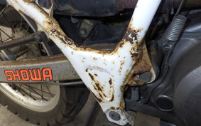 YAMAHA SEROW 225 Gen.2 1KH