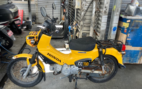 HONDA CROSS CUB JA45
