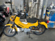 Фото Honda CROSS CUB 2018 с японского аукциона