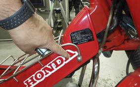 HONDA CT110 HUNTER CUB