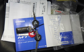 YAMAHA MT-07 AMT 2025 RM50J