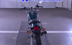 OTHER  MARAUDER 250