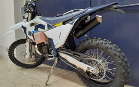 HUSQVARNA IS SC BAR NATE250
