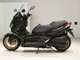 Фото Yamaha X-MAX 250 2018 с японского аукциона