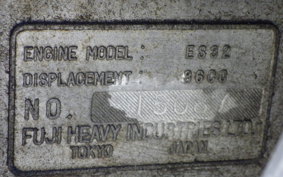 OTHER +RABBIT90 S211